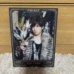 Hey!Say!JUMP 知念侑李 髙木雄也 カード♡