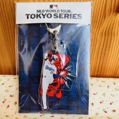 Item thumbnail for item e6b9187d-b3b5-4b28-85c4-fea4699a334c