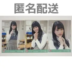 美品・帯付き・初版】 岡田紗佳 写真集 3冊セット - メルカリ