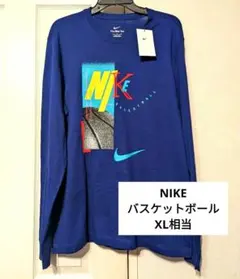 アメリカ直輸入 NIKEナイキ メンズ長袖カットソー バスケットボールXL相当