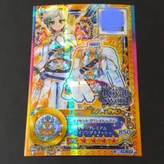 2025年最新】騎咲レイの人気アイテム - メルカリ