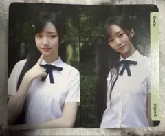 tripleS SSSch∞! ハッチ 限定Objekt シオン セット