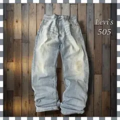 Levi'sリーバイス 505 ストレート デニム ジーンズW38総丈112cmのサムネイル