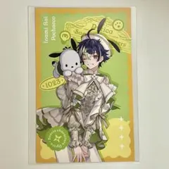 伊波ライ サンリオ フォト風カード