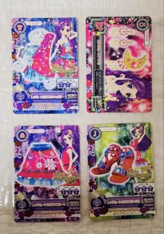 アイカツ レッドムーンカクタスコーデ 4枚セット 神崎美月 まとめ売り