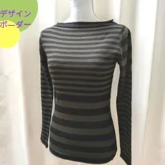 Item thumbnail for item cc4a8f8d-ea1f-45f3-83ed-8d5c6b561ea6