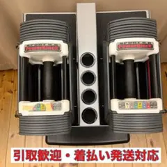 2026年最新】パワーブロック スタンドの人気アイテム - メルカリ