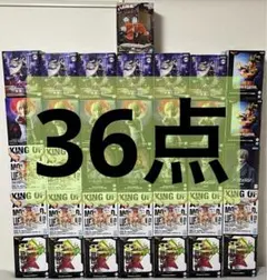 最新プライズフィギュアまとめ売りジャンプ系鬼滅の刃ワンピースドラゴンボール