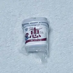 訳あり ラムネ寒天ゼリー 500g 個包装 おやつ お徳用 新食感 - メルカリ