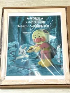 アンパンマン版画 白フレーム 174×148mm 2025年最新】アンパンマン版画の人気アイテム - メルカリ