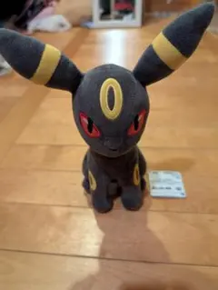 ポケモン★エーフィ ぬいぐるみ 約20cm