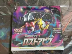 ポケモンカード ロストアビス シュリンク付き 1ボックス - メルカリ