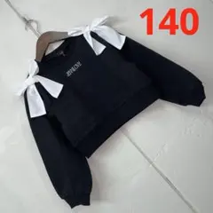 140センチJENNILOVE裏起毛リボンデザイントレーナー