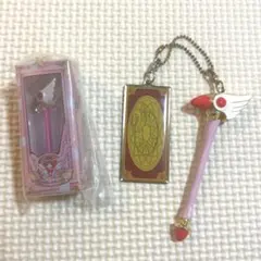 カードキャプターさくら 魔法の杖 2点セット