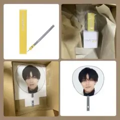 【未開封・匿名配送】キンプリ ピース ペンライト うちわ