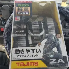 ア*中様 【M329】未使用 Tajima フルハーネスセット GS322 Lサ - メルカリ
