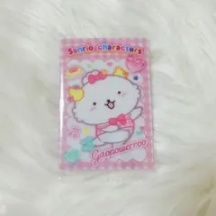 新品未使用★サンリオキャラクターズ ウエハース12 がおぱわるぅ