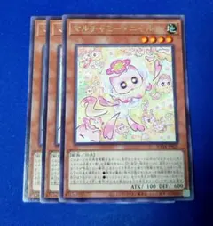 Item thumbnail for item 93bbee75-c8c1-4978-a852-6ef38ef06b53