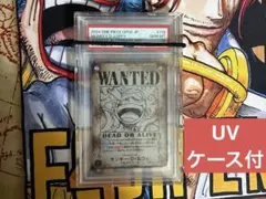 早い者勝ちになります。【美品気泡なしPSA10】ニカ　コミッパラレルPSA10 2025年最新】ニカ コミパラ psa10の人気アイテム - メルカリ