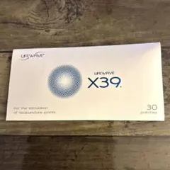 新品 LIFEWAVE ライフウェーブX39パッチ30枚【期限2025年9月】 - メルカリ