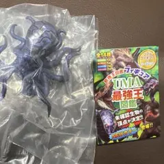 学研 UMA最強王図鑑 フィギュア 46-B フルカラー クラーケン タコ