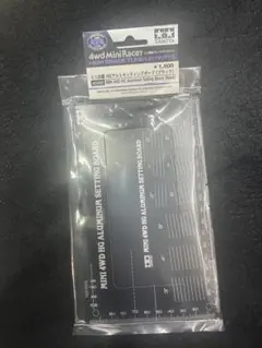 Item thumbnail for item a068cc15-3ce0-46a9-8c67-19369bf70f93