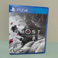 Item thumbnail for item 0d915db7-44e1-4d36-b378-6e4e0614e93a