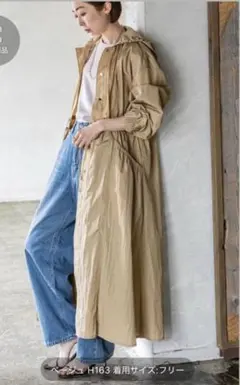 NOBLEノーブル CASA FLINEリサイクルナイロンフードコートベージュ