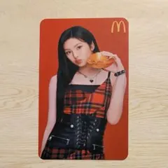 BABYMONSTER チキータ チキタトレカ