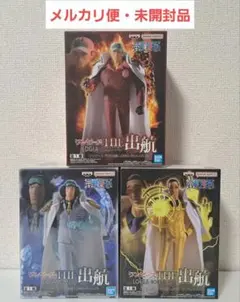 ワンピース the出航