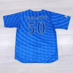 横浜DeNAベイスターズ 54.石田裕選手旧ビジターユニホーム(Lサイズ