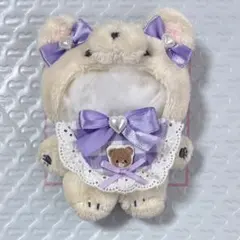 即購入可　ぬいぐるみ(ぬい服)のスタイ