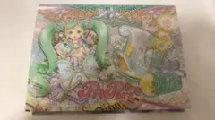 楽天ブックス限定 映画キミプリp3キャラファインボード 楽天ブックス限定 映画キミプリp3キャラファインボード - メルカリ