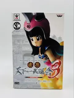 未開封】 ドラゴンボール造形天下一武道会3 其ノ一 チチ - メルカリ