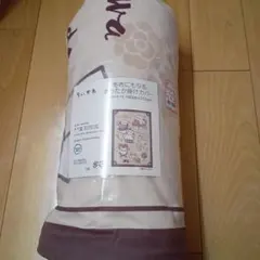 Item thumbnail for item cf4c5f15-9a17-441c-aaf0-455b9bf530ad