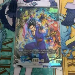 ドラゴンボール 孫悟飯 SH SR パラレル FB07-058 - メルカリ
