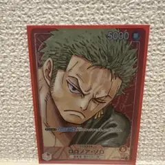 2026年最新】ロロノア・ゾロ OP01-001の人気アイテム - メルカリ