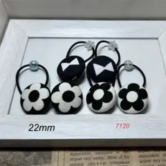 7120 くるみボタン ヘアゴム