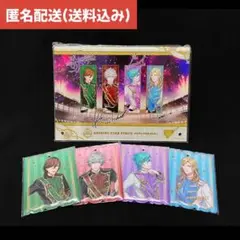 SSS2 カルナイ アニメイト限定セット