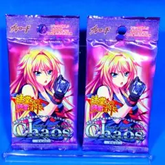 2025年最新】chaos 辻堂の人気アイテム - メルカリ