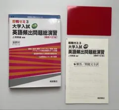 Item thumbnail for item 5dd21cac-f7e8-40c3-a608-a71cdc848d28