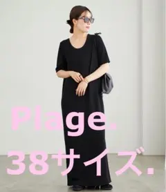 plage☆Rib ハーフスリーブワンピース 黒 38☆完売品 未使用に近い