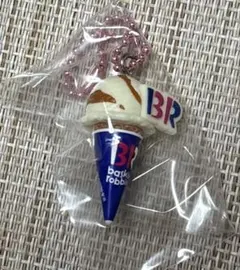 サーティワンアイスクリーム　マスコットつきグミ2 マスコット