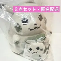 【2点セット】はじまりのピカチュウ ぬいぐるみ＋マスコット　ポケモン　新品