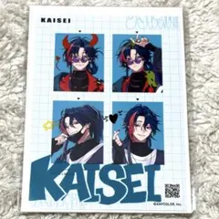 にじさんじ 3SKM Half Anniversary 魁星 証明写真