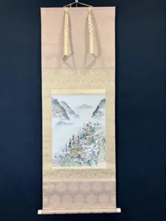 2026年最新】池田遙邨の人気アイテム - メルカリ