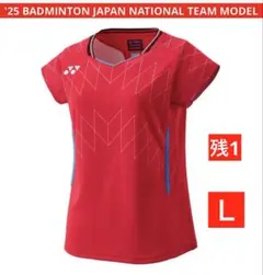 YONEX バドミントン 日本代表モデル ゲームシャツ WOMEN 364 Ｌ