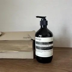 Aesop アンドラム アロマティック ハンドウォッシュ 500mL