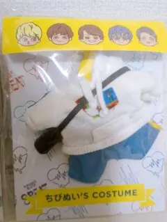 SUPER EIGHT ちびぬい コスチューム 着せ替え セット - メルカリ