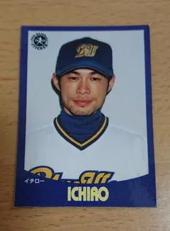 2025年最新】カルビー野球カードイチローの人気アイテム - メルカリ